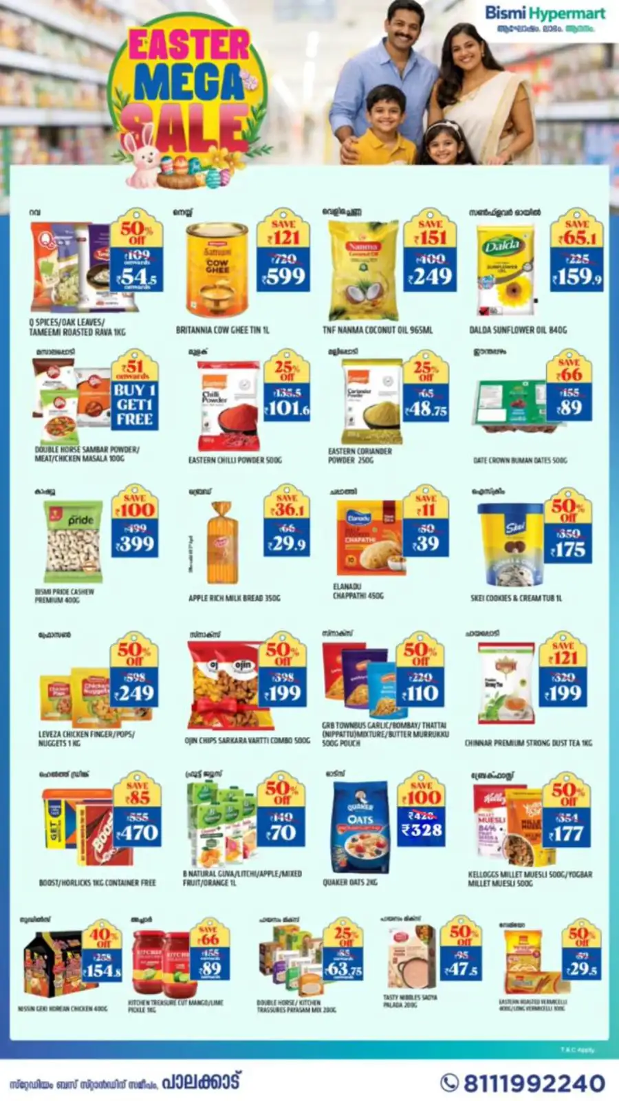 Bismi Hypermart Palakkad: Easter Mega Sale Offers & Grocery Deals