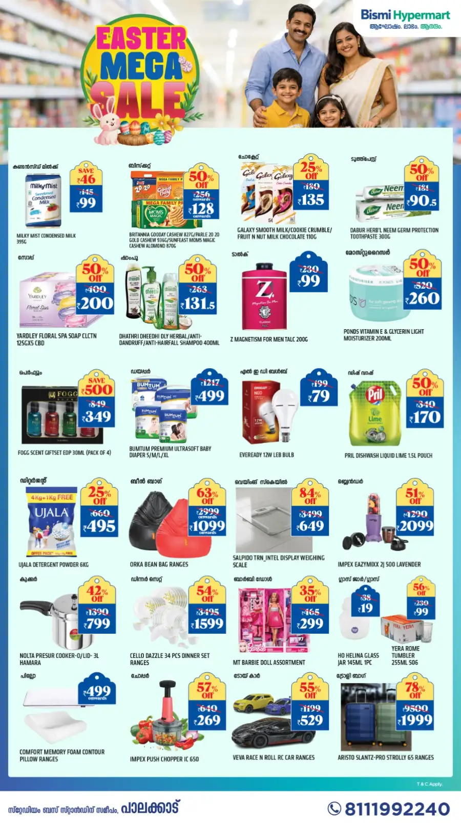Bismi Hypermart Palakkad: Easter Mega Sale Offers & Grocery Deals