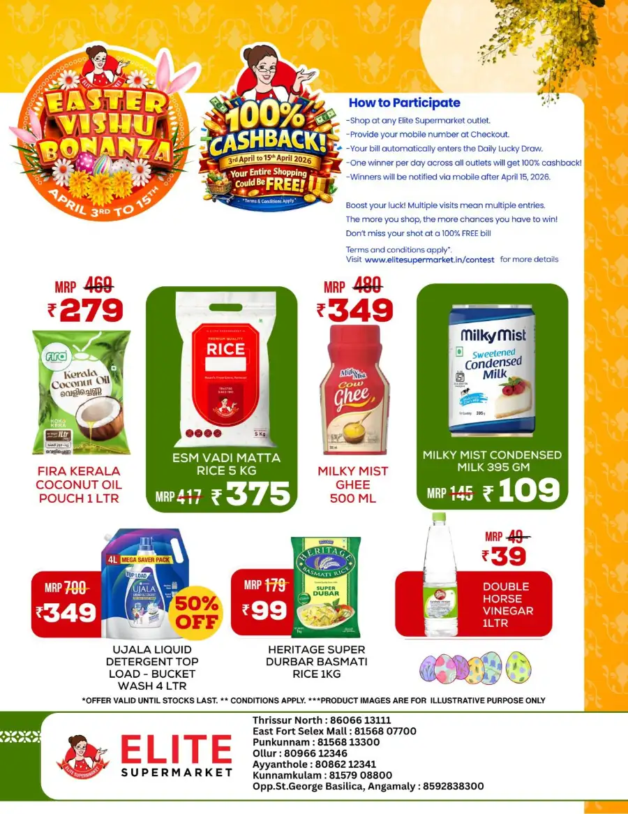 Elite Supermarket Angamaly & Thrissur | Easter Vishu Bonanza 100% Cashback