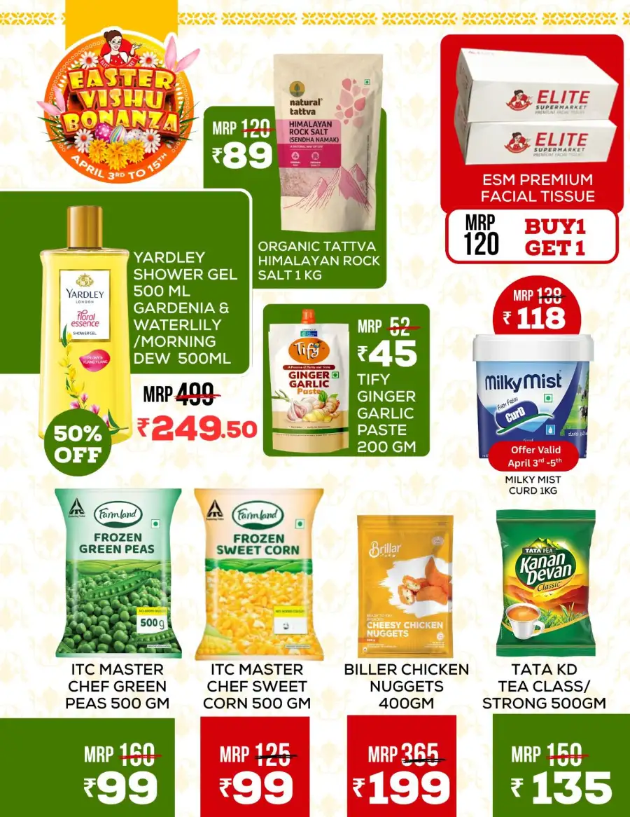 Elite Supermarket Angamaly & Thrissur | Easter Vishu Bonanza 100% Cashback