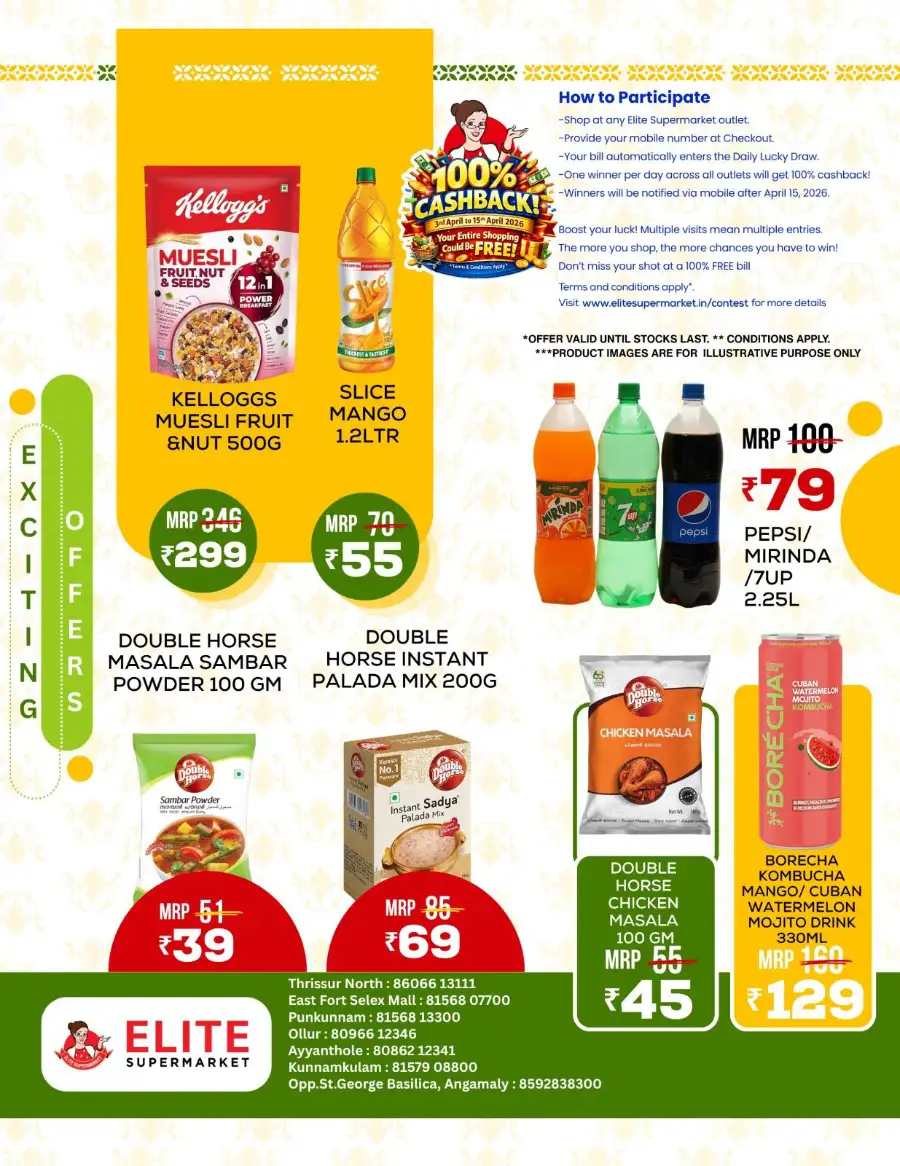 Elite Supermarket Angamaly & Thrissur | Easter Vishu Bonanza 100% Cashback