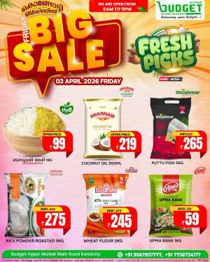 Big sale In Budget Hypermarket Malappuram