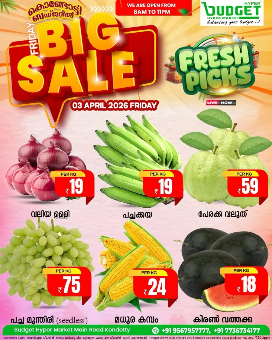 Big sale