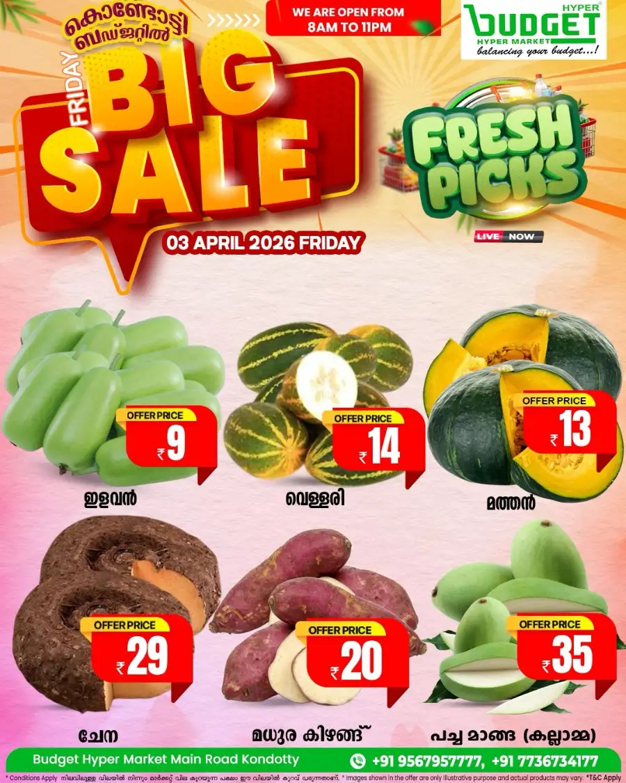 Big sale
