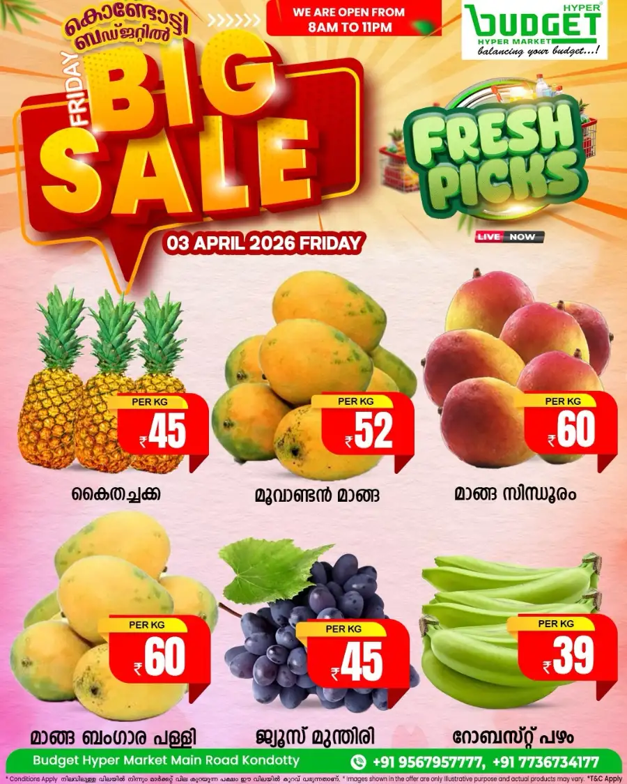 Big sale