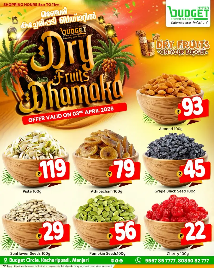 Dry fruit dhamaka