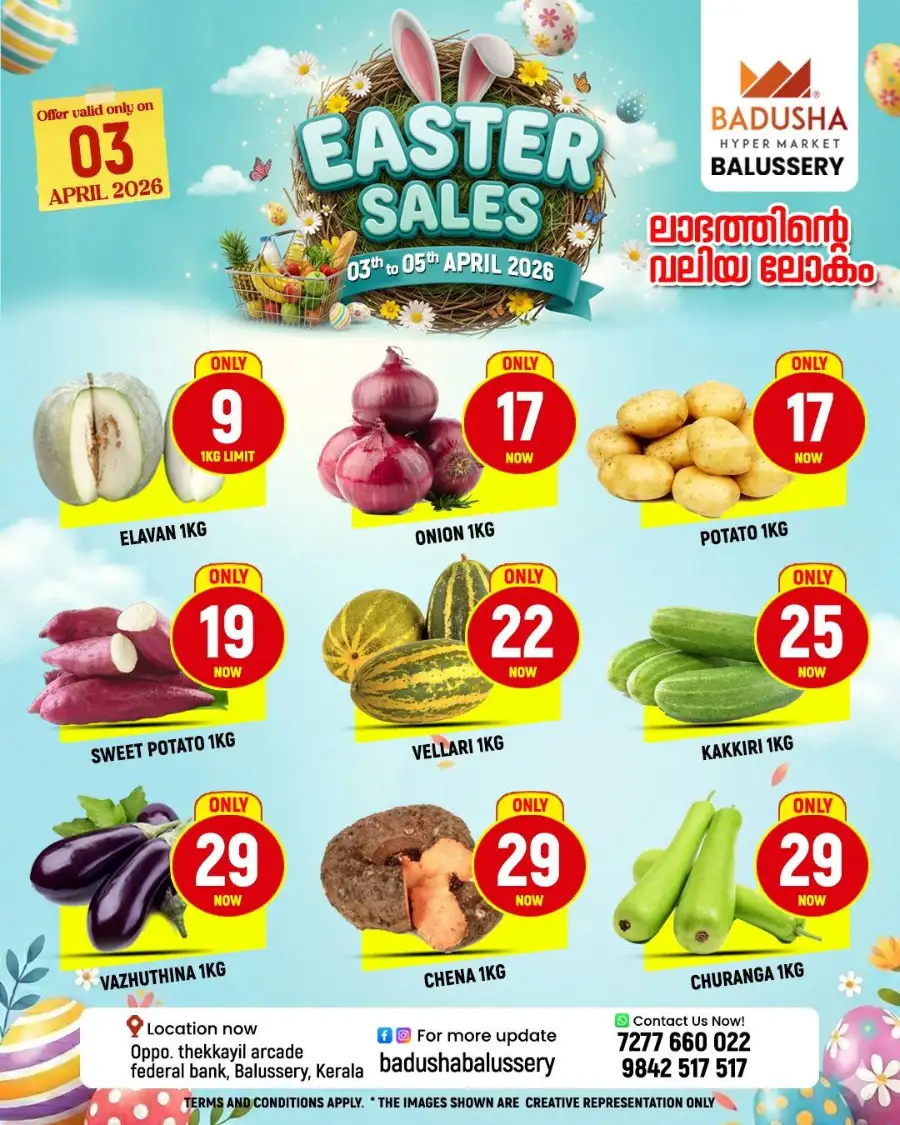 Badusha Balussery | Easter Sales 2026: Fresh Vegetable Offers & Deals