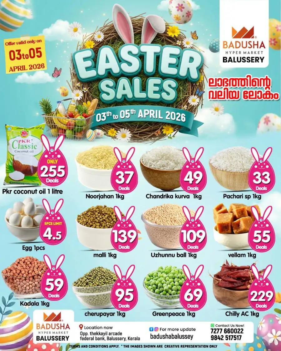 Badusha Balussery | Easter Sales 2026: Fresh Vegetable Offers & Deals