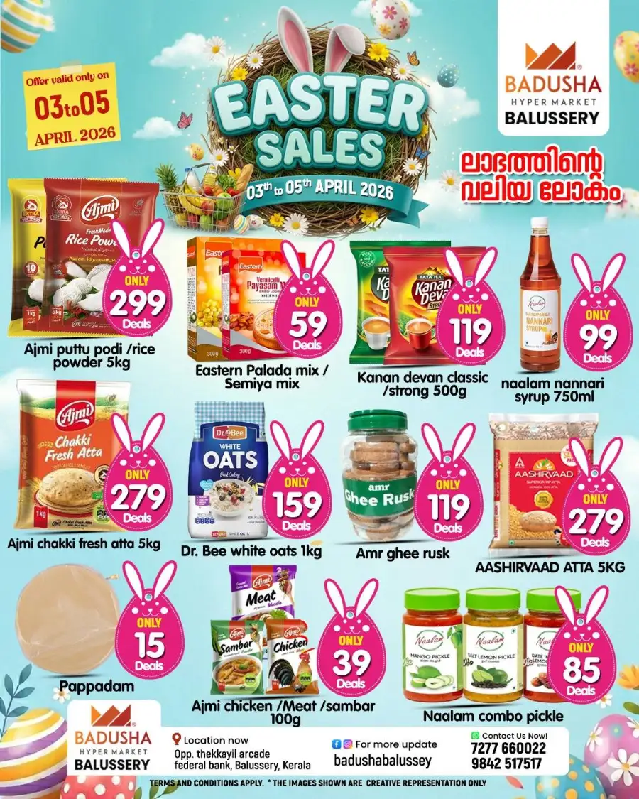 Badusha Balussery | Easter Sales 2026: Fresh Vegetable Offers & Deals
