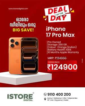 Deal of the day In iStore Digital Kannur