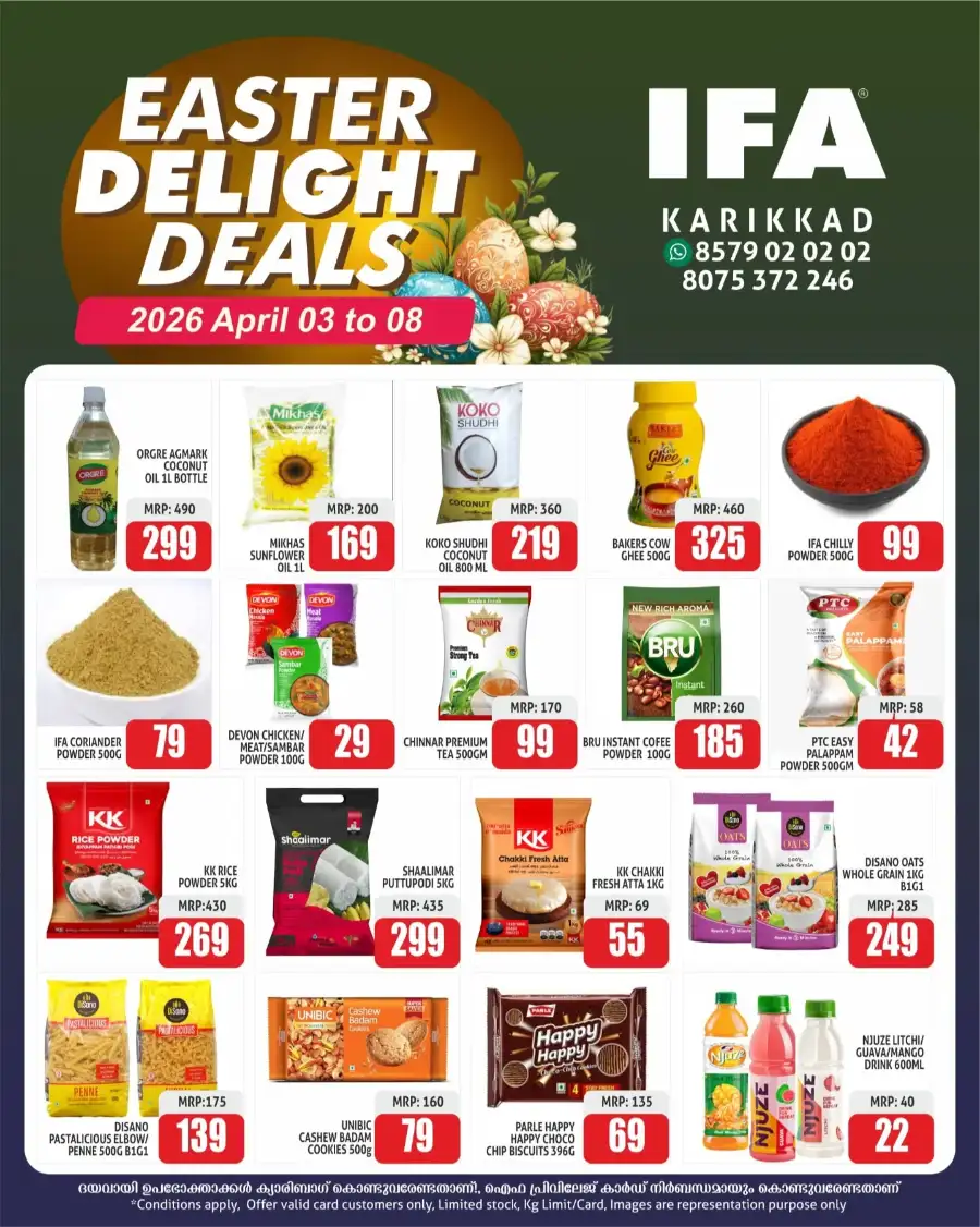 IFA Karikkad | Easter Delight Deals 2026 - Grocery Offers & Discounts