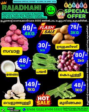 Weekend offer In Rajadhani Hypermart Kollam