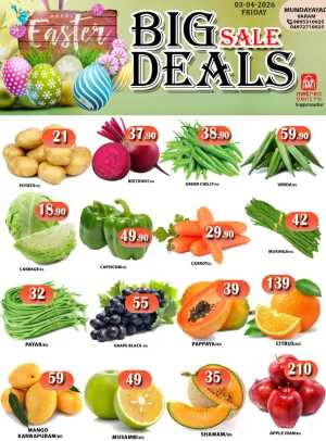 Fresh deals In Metro Centre Kannur