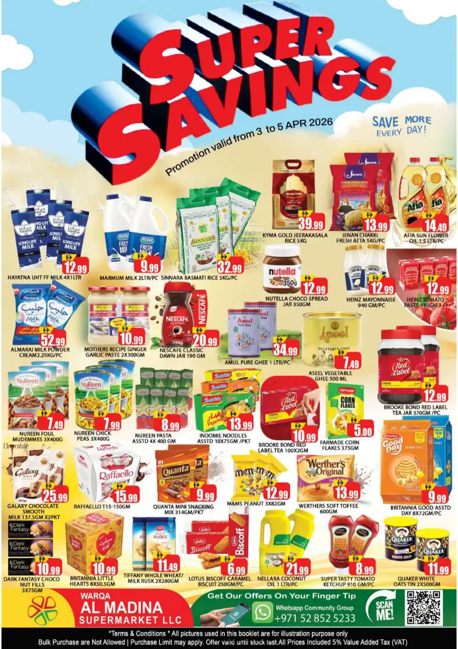 Al Madina Warqa Super Savings Offers | 3-5 April 2026 Grocery Deals