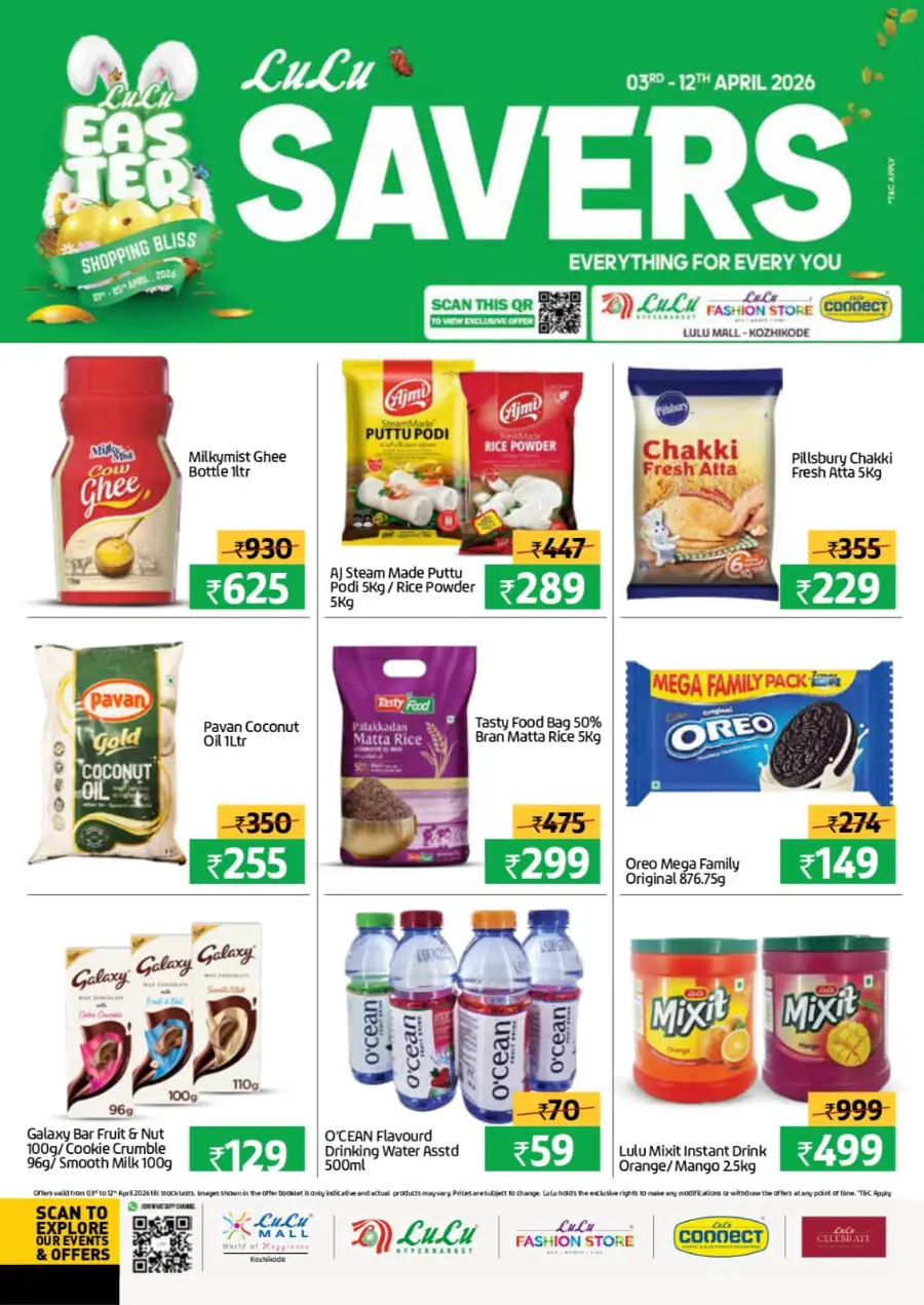LuLu Mall Kozhikode Easter Savers | Ends April 12