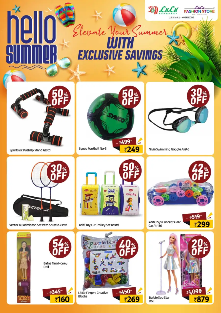 LuLu Mall Kozhikode Easter Savers | Ends April 12