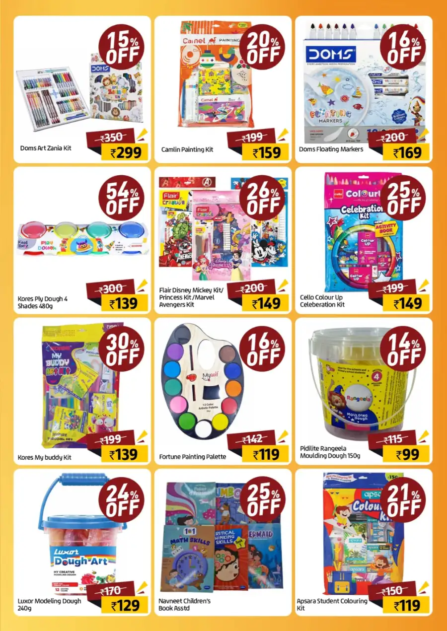 LuLu Mall Kozhikode Easter Savers | Ends April 12