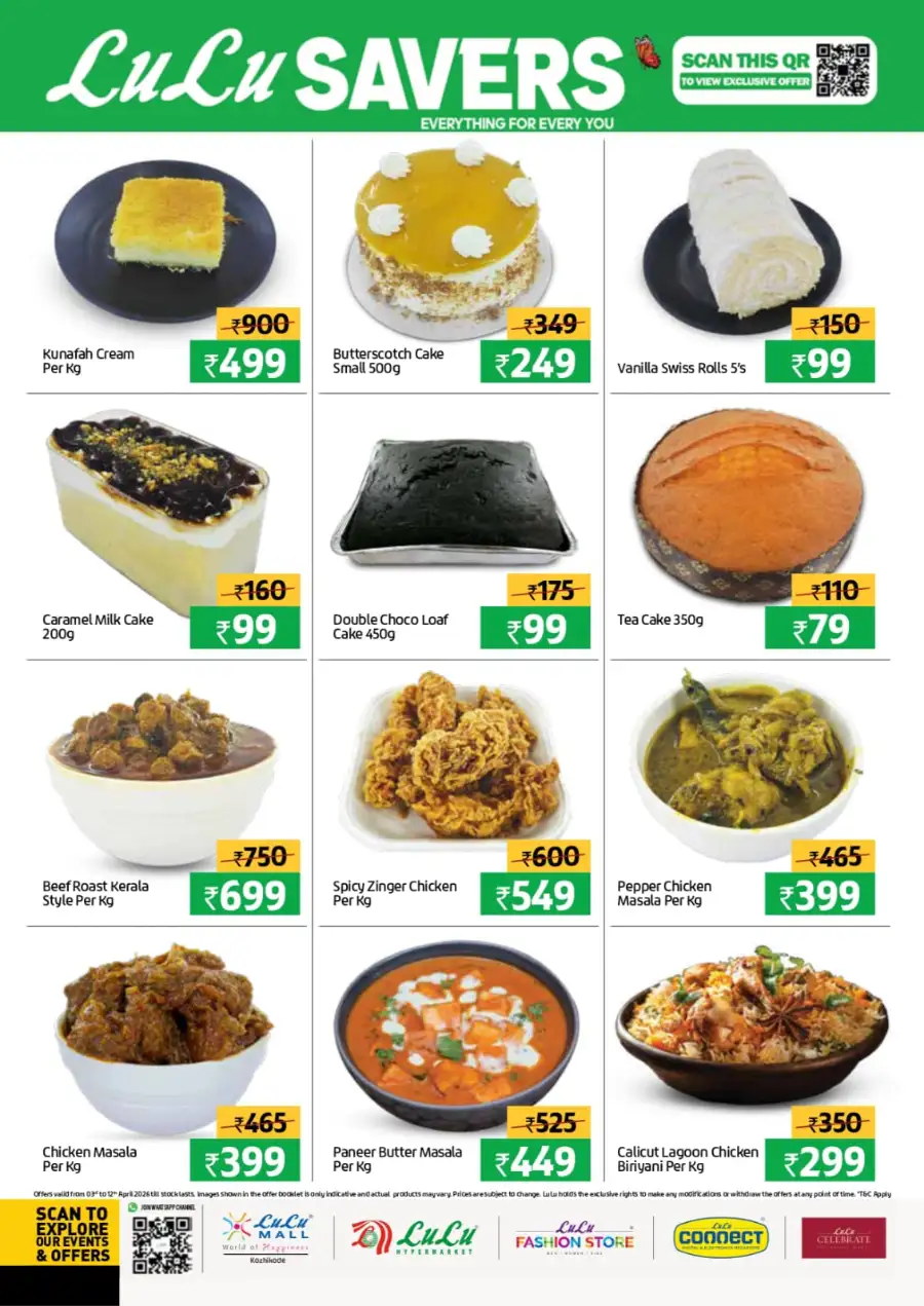 LuLu Mall Kozhikode Easter Savers | Ends April 12