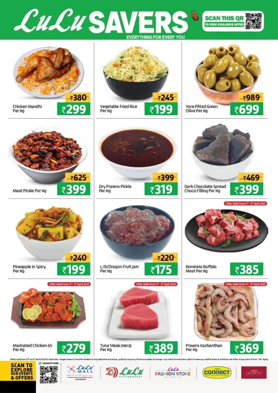 LuLu Mall Kozhikode Easter Savers | Ends April 12