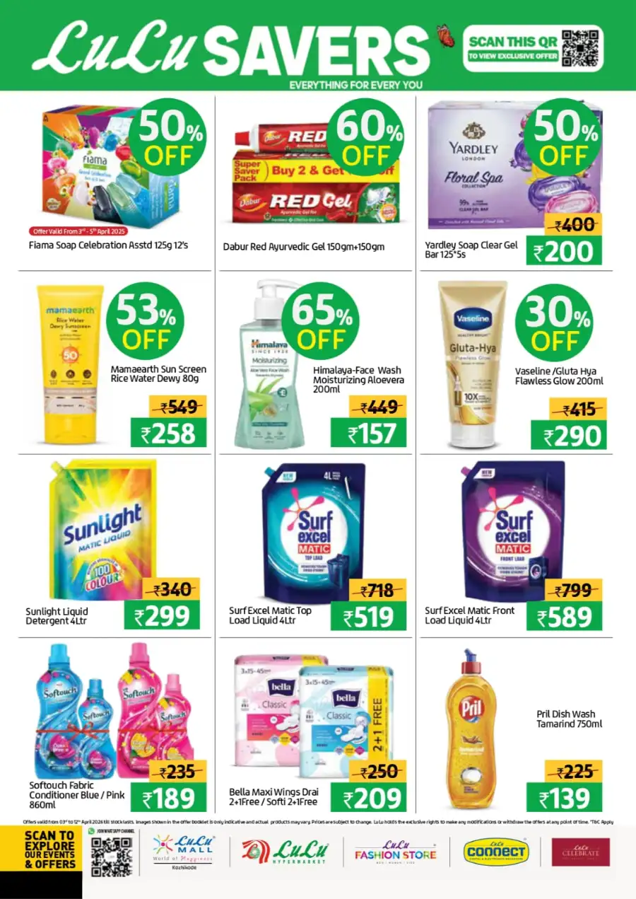 LuLu Mall Kozhikode Easter Savers | Ends April 12