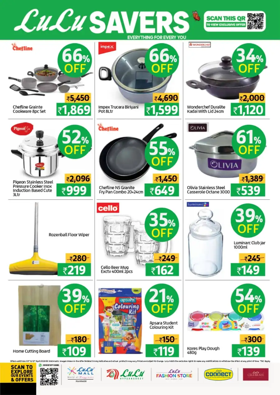 LuLu Mall Kozhikode Easter Savers | Ends April 12