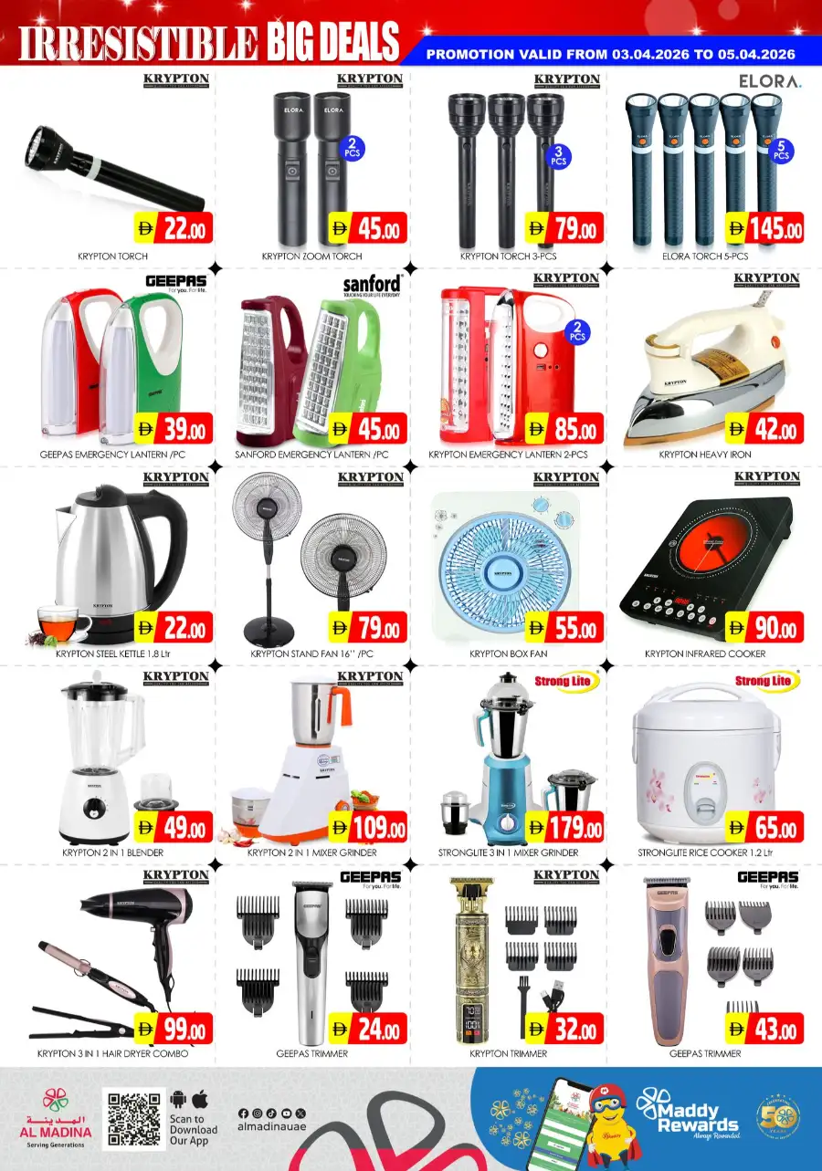 Al Madina Hypermarket Sonapur Dubai | Grocery & Electronics Offers April 3-5