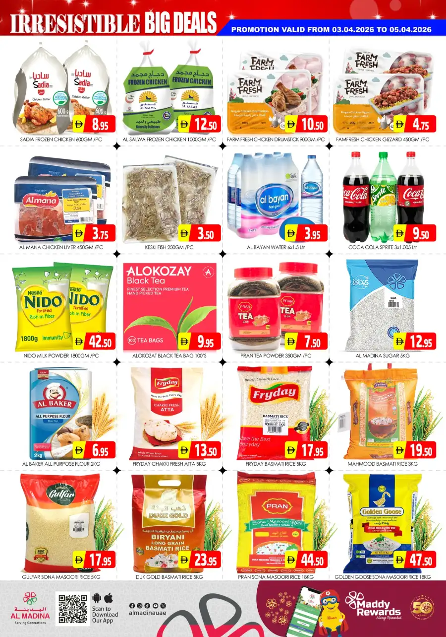 Al Madina Hypermarket Sonapur Dubai | Grocery & Electronics Offers April 3-5