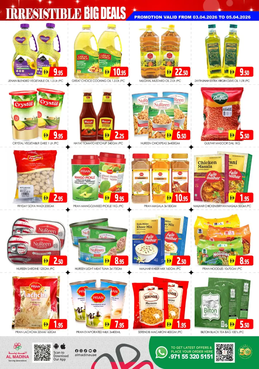 Al Madina Hypermarket Sonapur Dubai | Grocery & Electronics Offers April 3-5