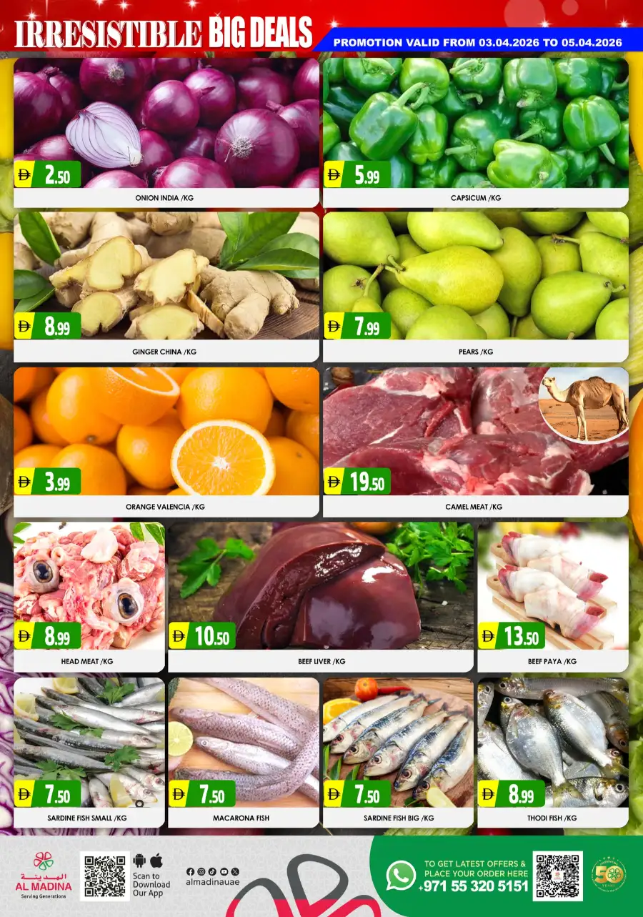 Al Madina Hypermarket Sonapur Dubai | Grocery & Electronics Offers April 3-5