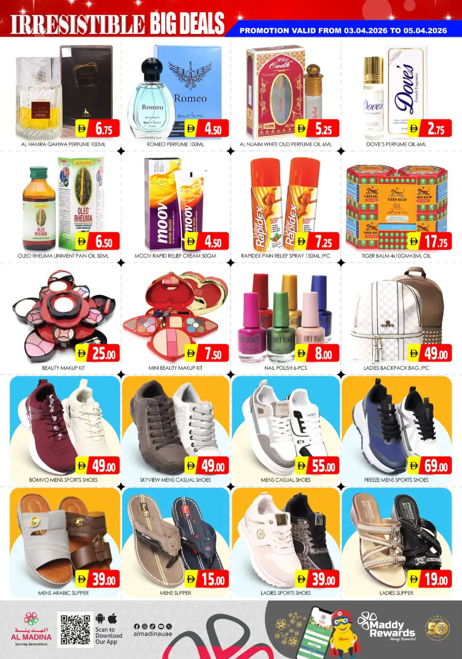 Al Madina Hypermarket Sonapur Dubai | Grocery & Electronics Offers April 3-5