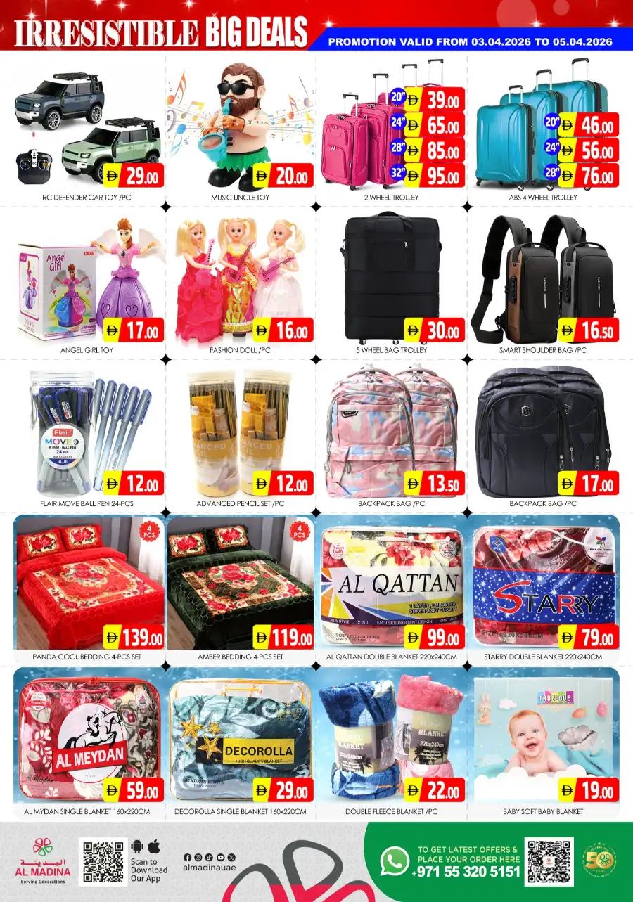 Al Madina Hypermarket Sonapur Dubai | Grocery & Electronics Offers April 3-5