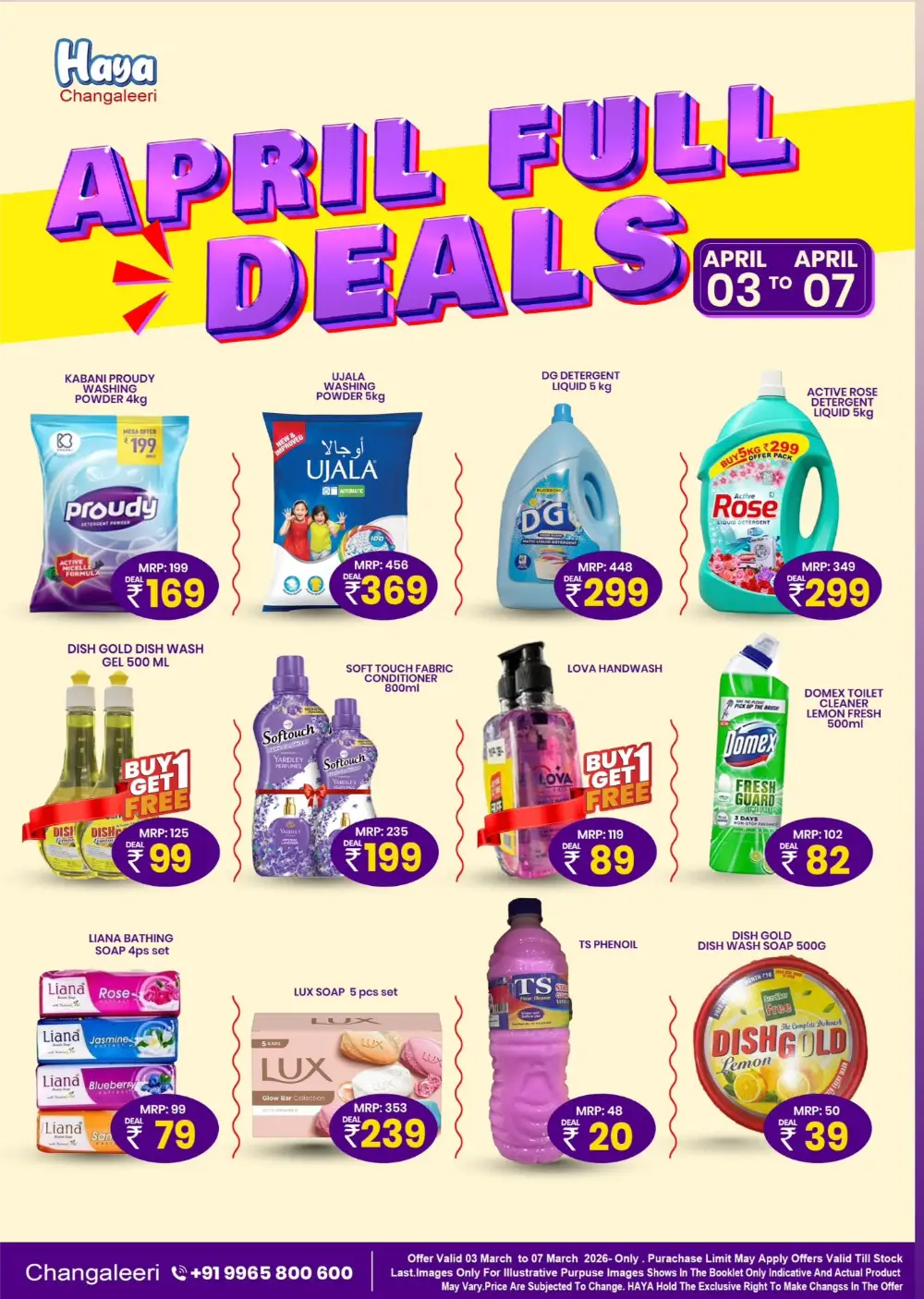 Haya Changaleeri April Full Deals | Ends Tuesday
