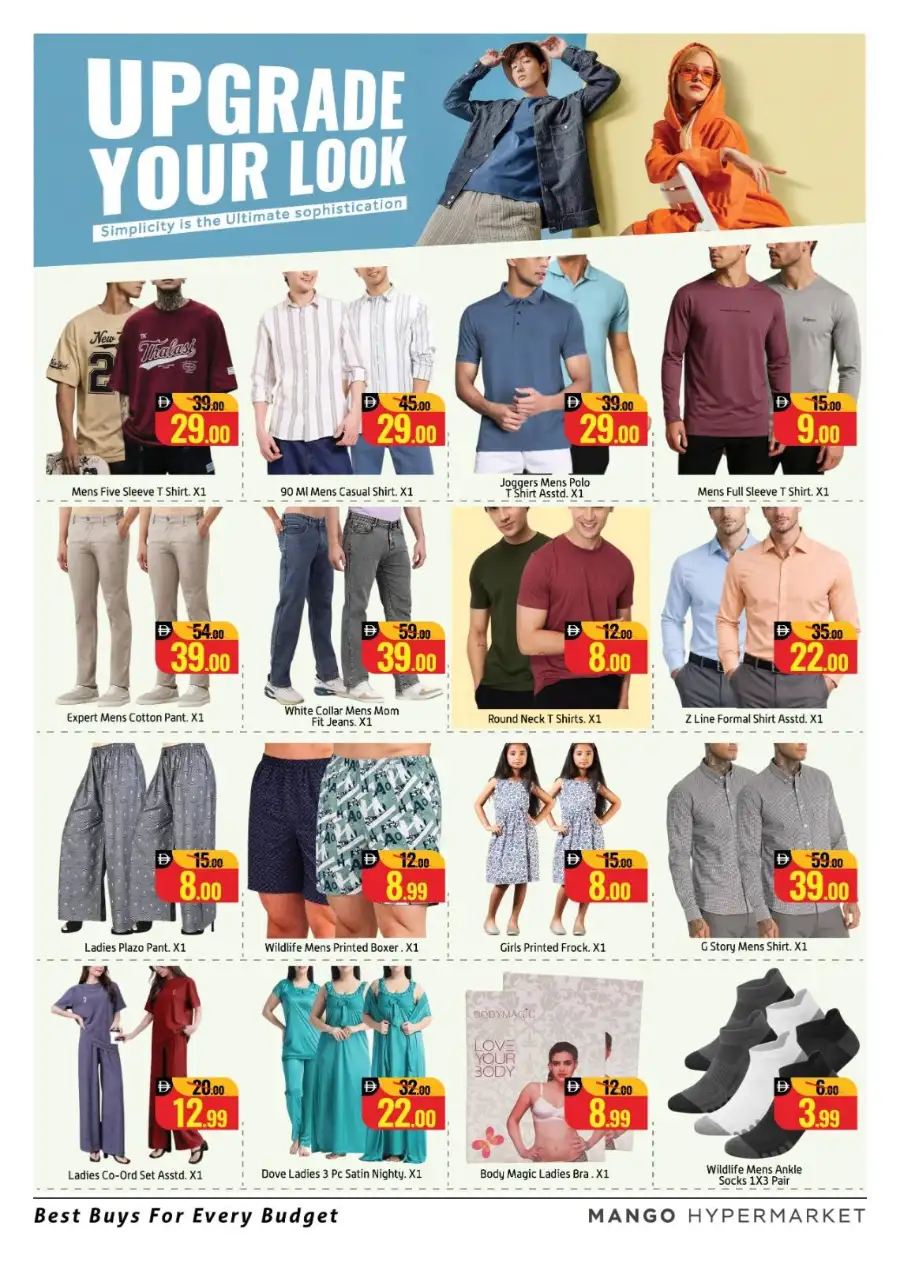 Mango Hypermarket Al Quoz - Grocery Offers & Weekend Deals in Dubai