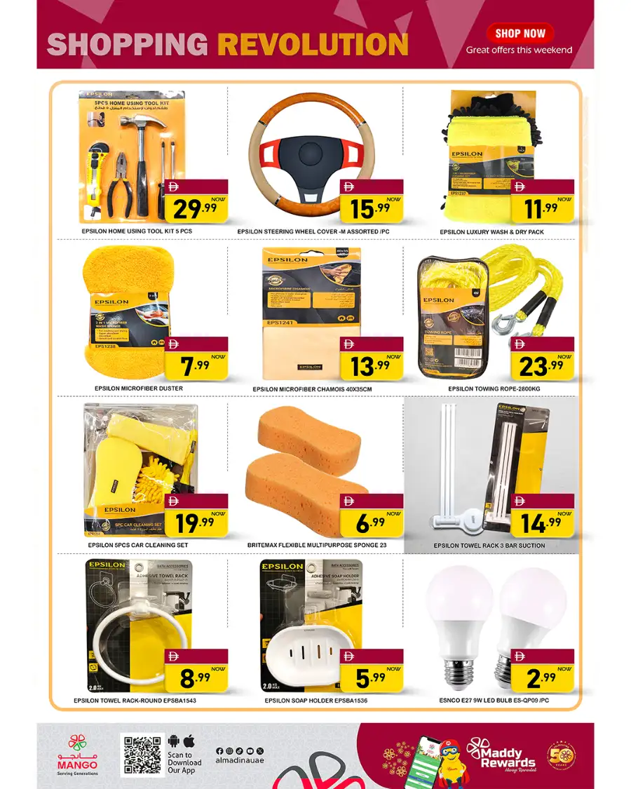 Mango Market Sharjah | Weekend Big Save Grocery Offers April 2-5 2026