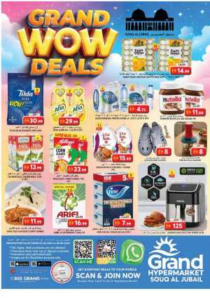 Grand Hypermarket Sharjah Souq Al Jubail - Grand WOW Deals & Weekly Offers In Grand Hypermarket Sharjah / Ajman