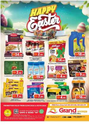 Grand Hyper Al Khail Mall Dubai | Easter Supermarket Offers & Grocery Deals April 2-5 In Grand Hypermarket Dubai