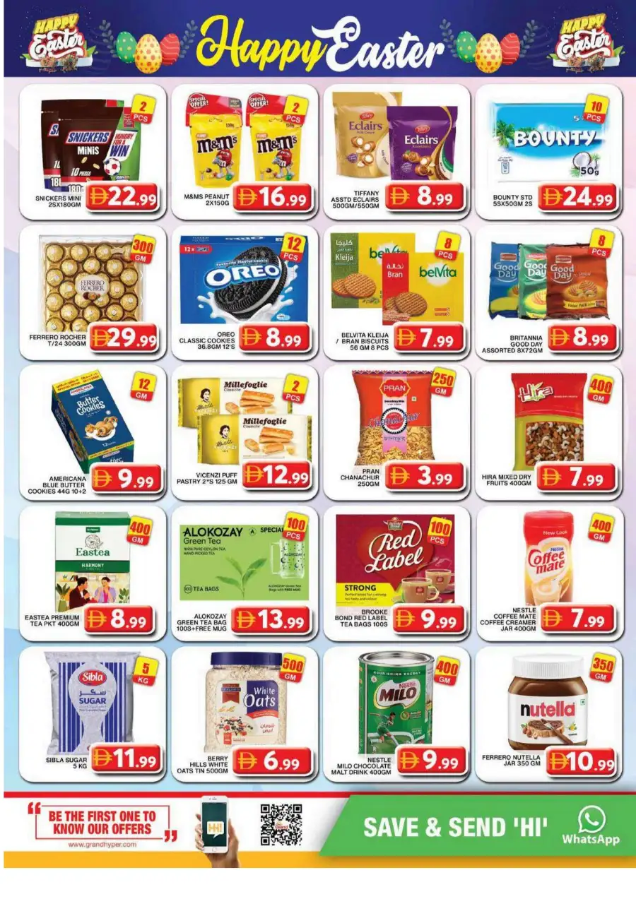 Grand Hyper Al Khail Mall Dubai | Easter Supermarket Offers & Grocery Deals April 2-5