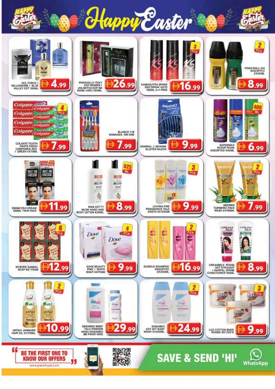 Grand Hyper Al Khail Mall Dubai | Easter Supermarket Offers & Grocery Deals April 2-5