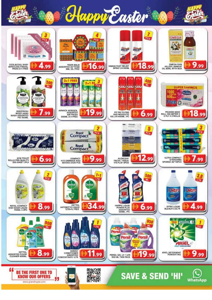 Grand Hyper Al Khail Mall Dubai | Easter Supermarket Offers & Grocery Deals April 2-5
