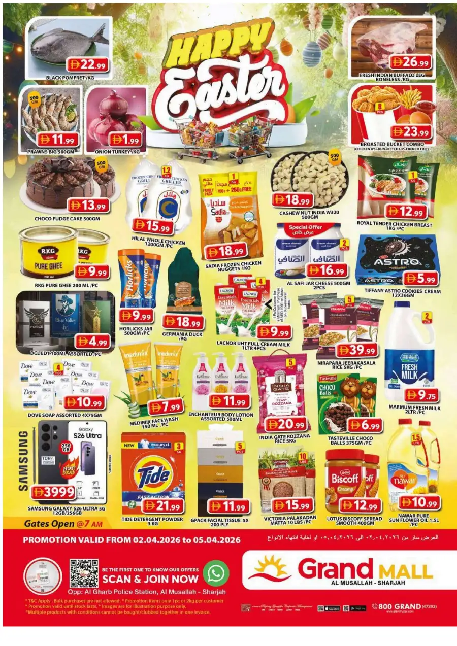 Grand Mall Sharjah Easter Offers - Supermarket Deals April 2-5, 2026