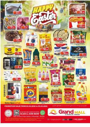 Grand Mall Sharjah Easter Offers - Supermarket Deals April 2-5, 2026 In Grand Hypermarket Sharjah / Ajman