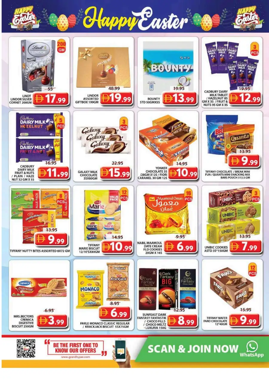 Grand Mall Sharjah Easter Offers - Supermarket Deals April 2-5, 2026