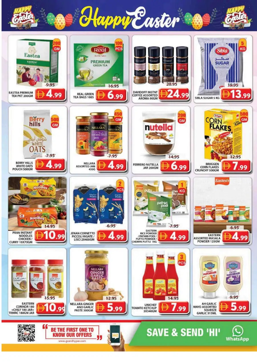 Grand Mall Sharjah Easter Offers - Supermarket Deals April 2-5, 2026