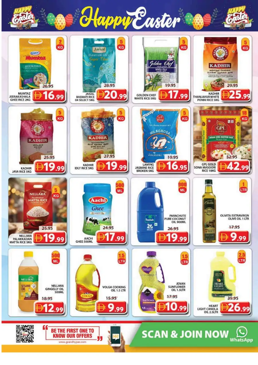 Grand Mall Sharjah Easter Offers - Supermarket Deals April 2-5, 2026