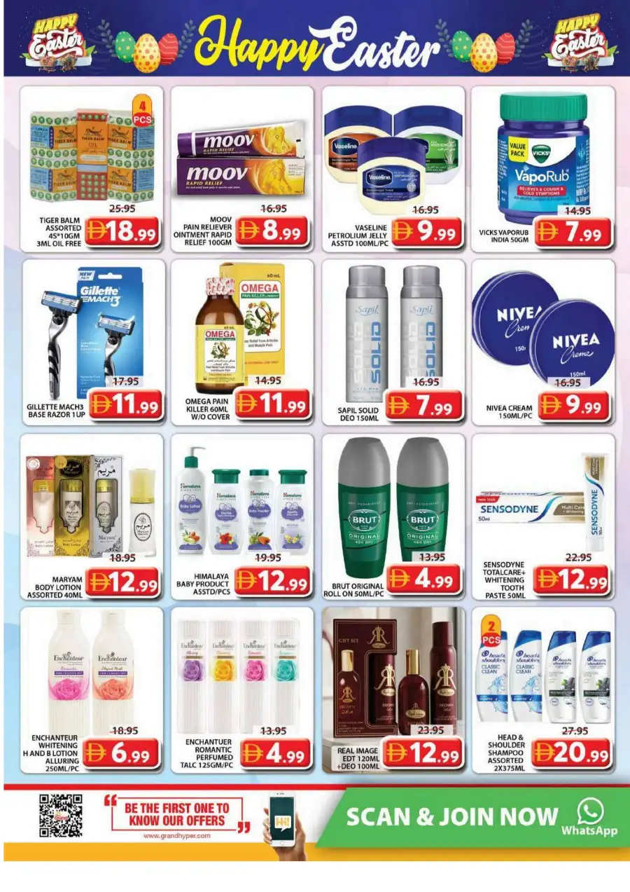Grand Mall Sharjah Easter Offers - Supermarket Deals April 2-5, 2026