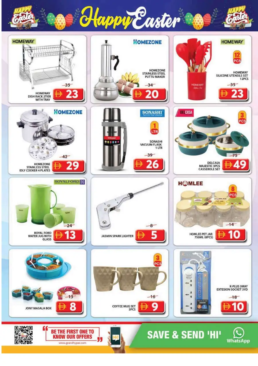 Grand Mall Sharjah Easter Offers - Supermarket Deals April 2-5, 2026