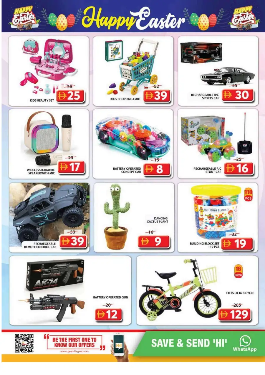Grand Mall Sharjah Easter Offers - Supermarket Deals April 2-5, 2026