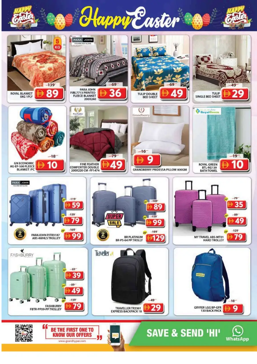 Grand Mall Sharjah Easter Offers - Supermarket Deals April 2-5, 2026