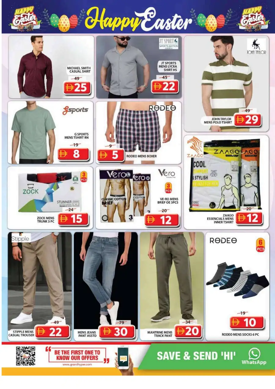 Grand Mall Sharjah Easter Offers - Supermarket Deals April 2-5, 2026