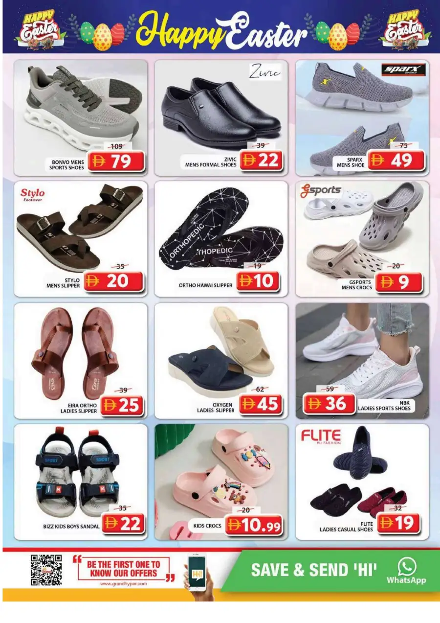 Grand Mall Sharjah Easter Offers - Supermarket Deals April 2-5, 2026